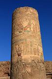104-Kom Ombo,29 luglio 2009